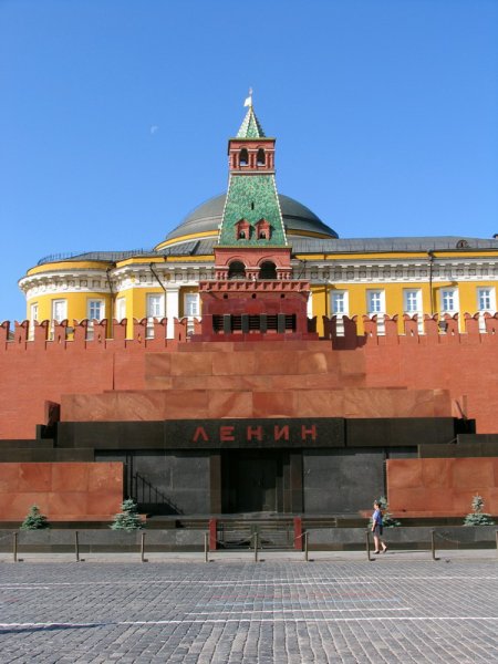 Москва (Красная площадь)