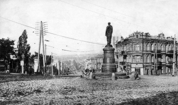 Ж/Д Вокзал Киев 1860-1975