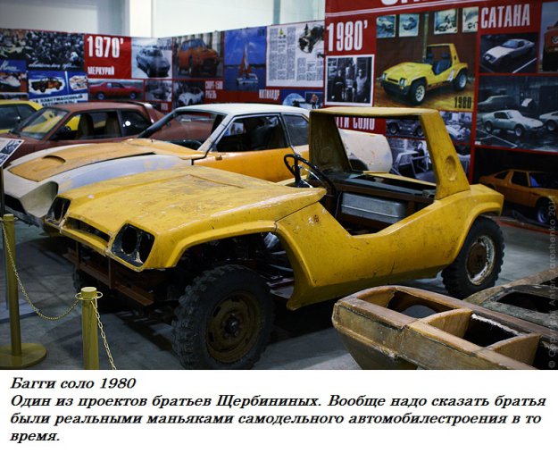 Автосамоделки в галерее Олдтаймеров Ильи Сорокина