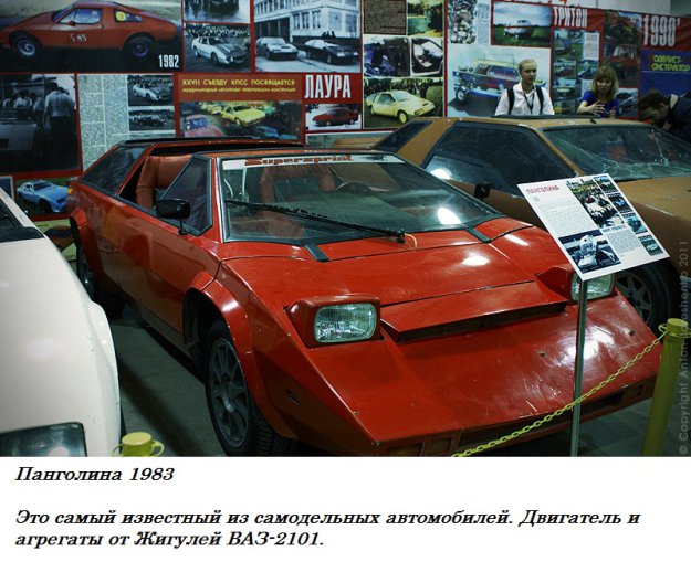 Автосамоделки в галерее Олдтаймеров Ильи Сорокина