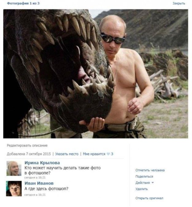 �����. ����