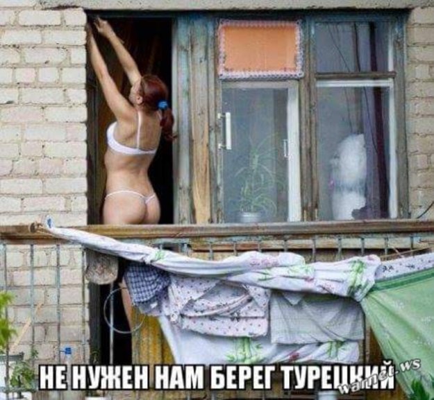 ����� �����... ~:O)