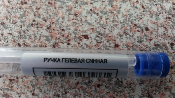 ����� �����... ~:O)