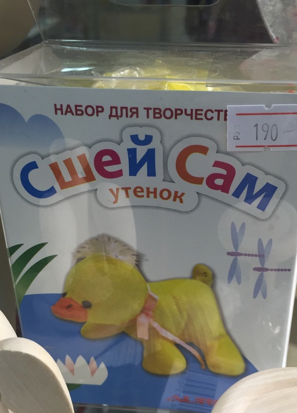 ����� �����... ~:O)