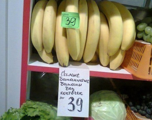 ����� �����... ~:O)