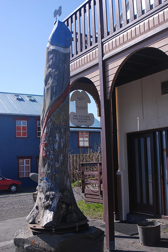 Исландский фаллический музей