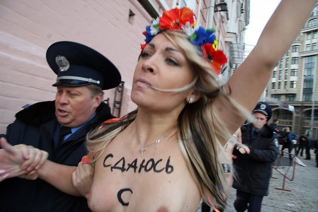 FEMEN сдается