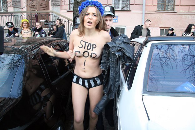 FEMEN сдается