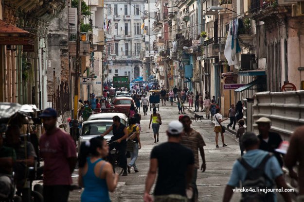 Куба - прогулка по Гаване