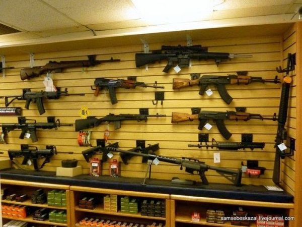 Оружейный магазин в Лас-Вегасе