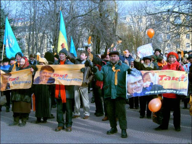 2004 - Lugansk
