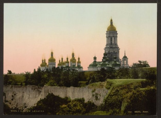 Украина (1890 - 1900) (часть 1)