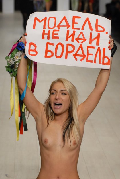 FEMEN и модели