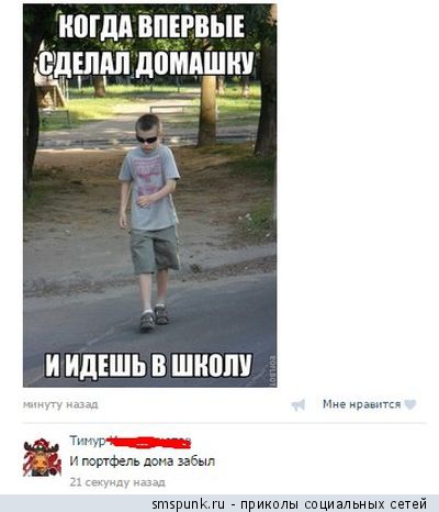 ������� �� ���. �����