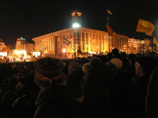 2004 - Kiev - Part 5