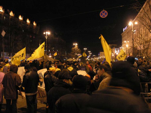 2004 - Kiev - Part 5