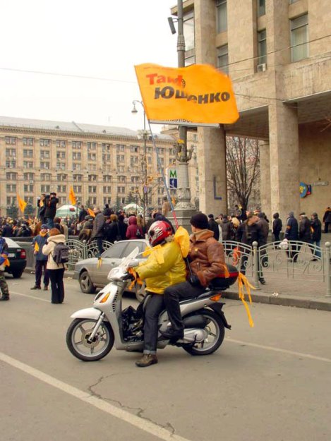 2004 - Kiev - Part 5