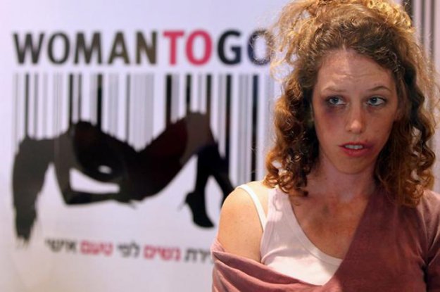 Акция против сексуального рабства в Тель-Авиве