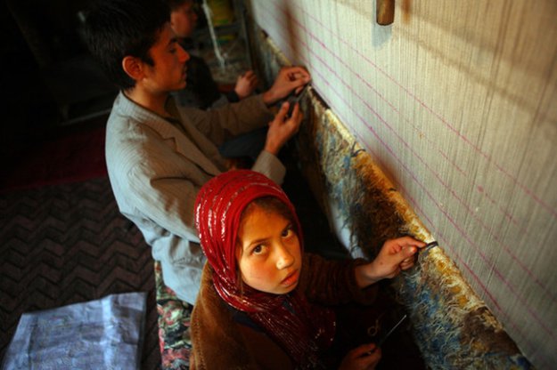 Афганские ковры