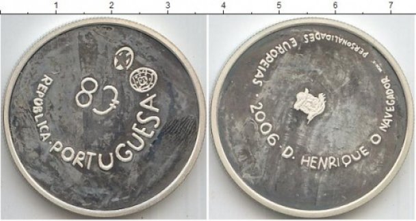Самые странные и необычные монеты мира