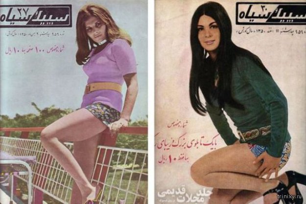 Иранские женщины 40 лет назад