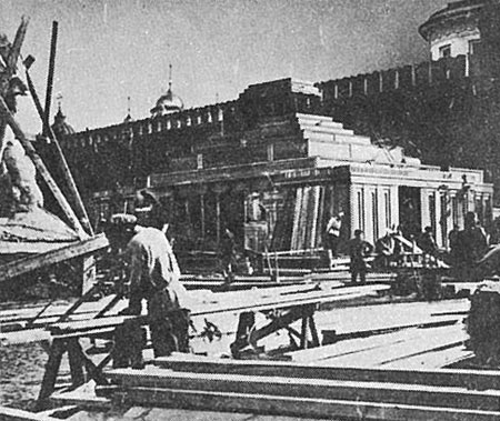 Мавзолей в Москве и история его строительства 1