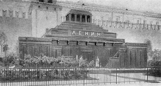 Мавзолей в Москве и история его строительства 1