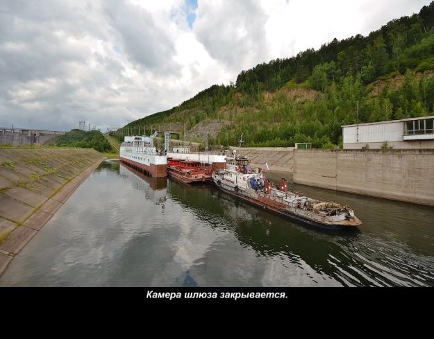 Судоподъёмник Красноярской ГЭС на реке Енисей