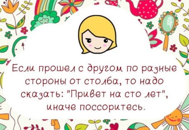 �������� �� ������ �������