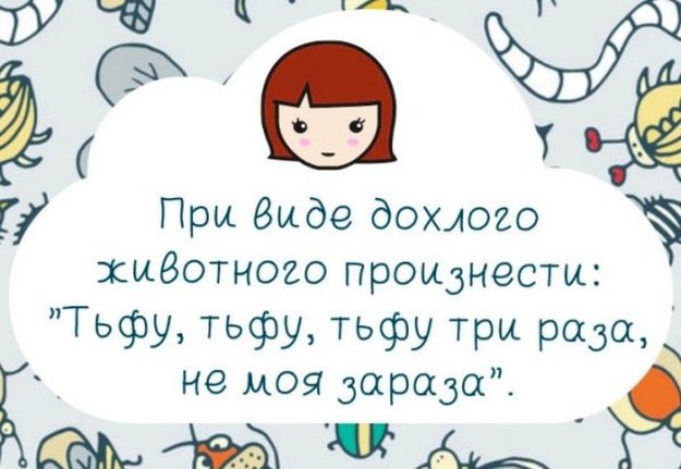 �������� �� ������ �������