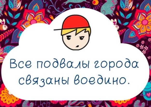 �������� �� ������ �������