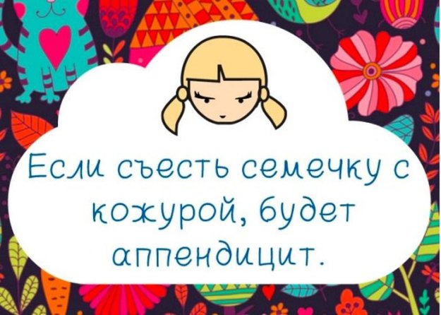 �������� �� ������ �������