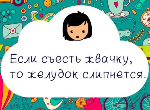 �������� �� ������ �������
