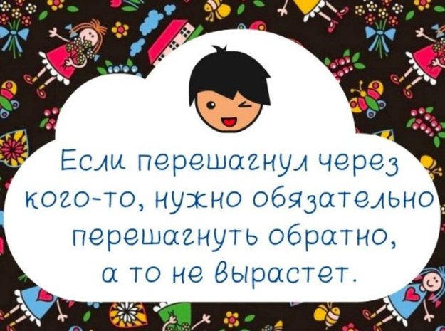 �������� �� ������ �������
