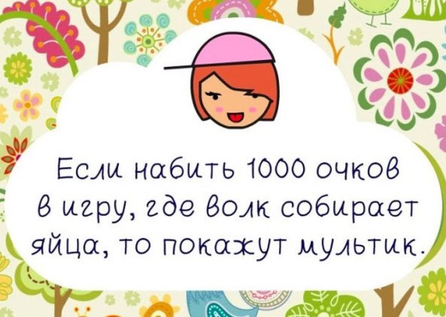 �������� �� ������ �������