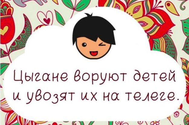 �������� �� ������ �������