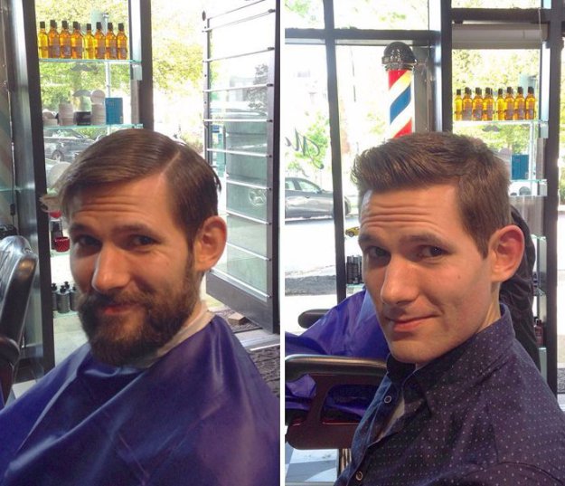 Мужчины сбривают бороду