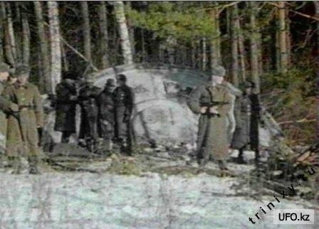 Секретные снимки НЛО, упавшего в СССР в 1969 году