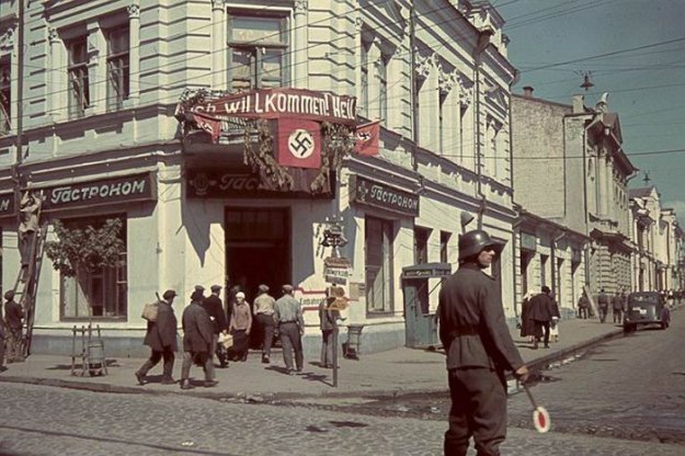 Советские города в немецкой оккупации