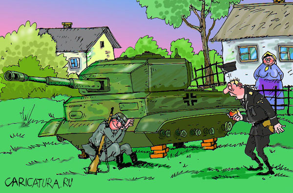 карикатуры про войну