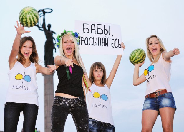 Подними ХЕРсон! FEMEN проникли в регионы