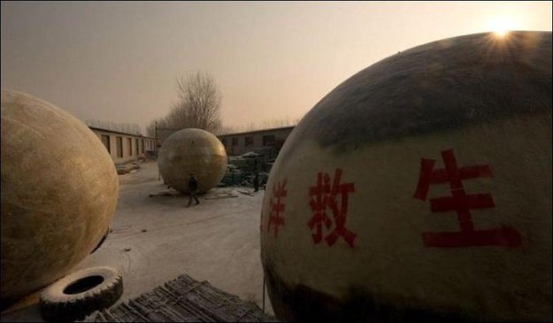 Китайские шары для спасения