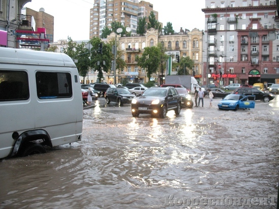 Потоп в Киеве 1ч