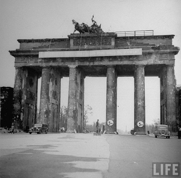 Берлин в конце войны