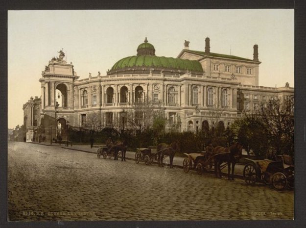 Украина (1890 - 1900) (часть 2)