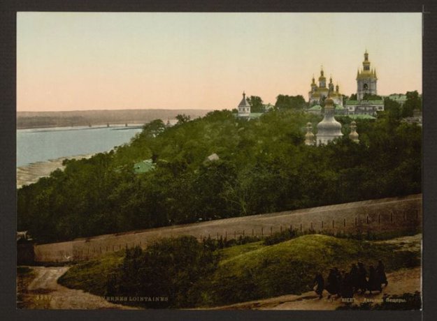 Украина (1890 - 1900) (часть 2)