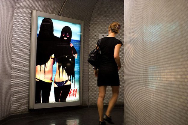 Хиджабизация парижского метро