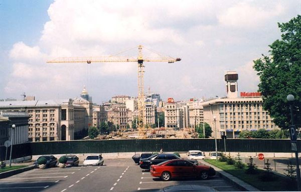 Кажется это было недавно. Реконструкция Майдана в Киеве. 2001 год. (фото авт.)