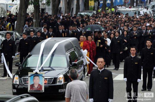Похороны босса мафии в Тайване