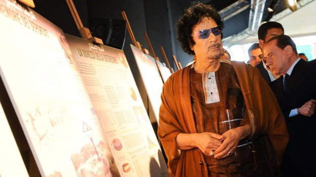 Импозантный Муамар Каддафи